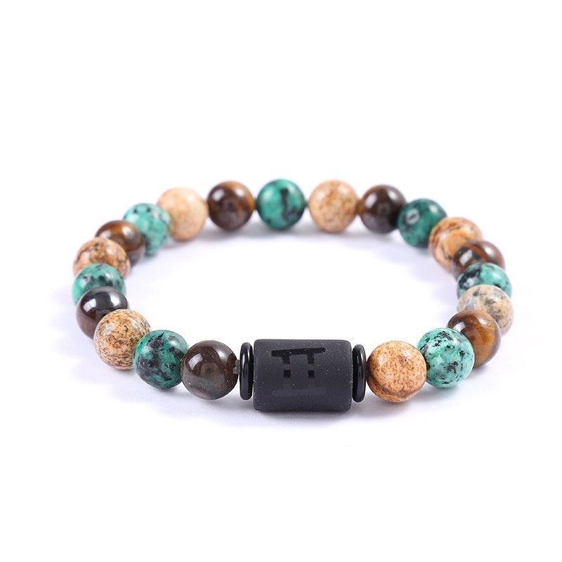 Twelve Constellation Elastic Bracelet Men Tigereye Couple Beaded