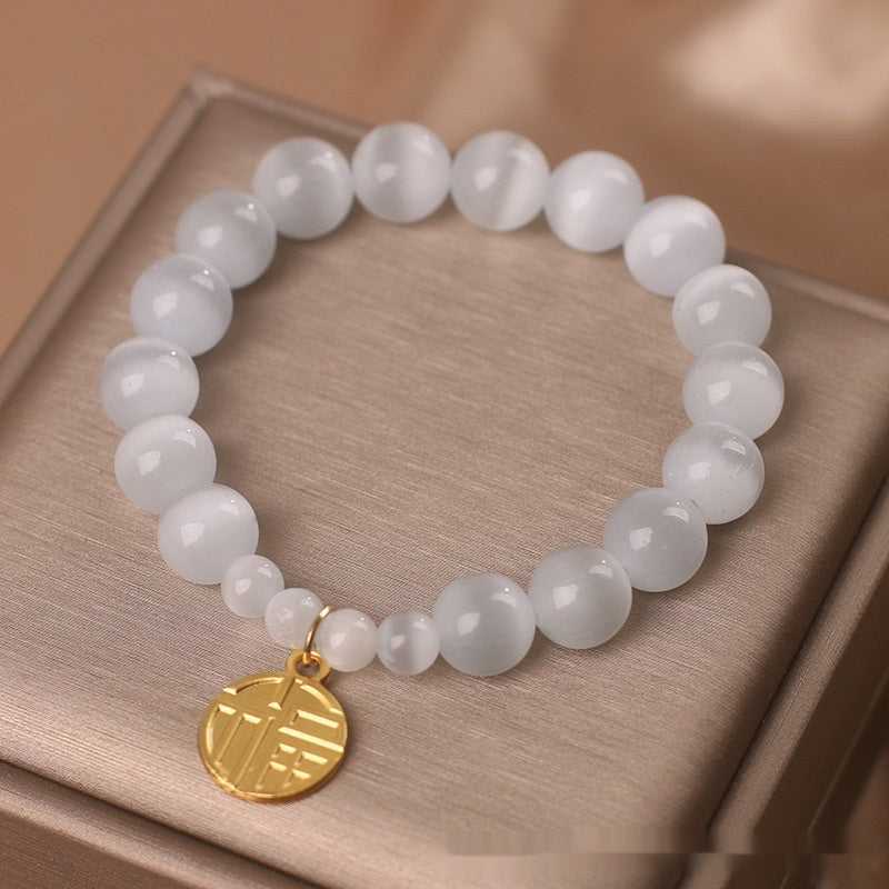 Opal Bracelet Niche High Sense Single Circle Fu Character Tag All-matching