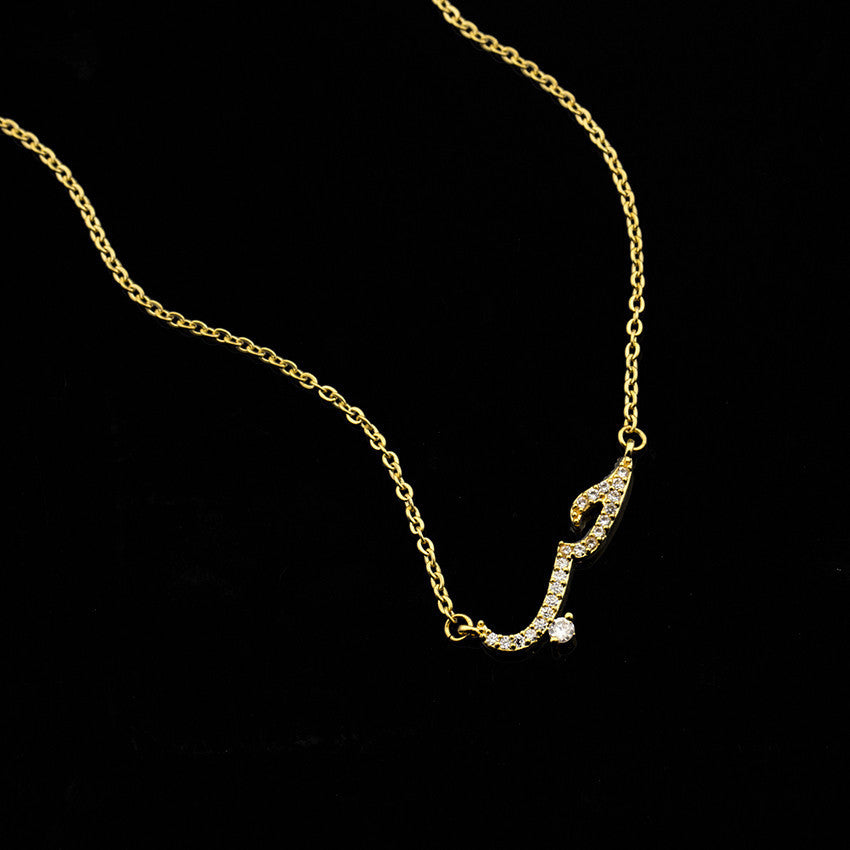 Love declaration necklace