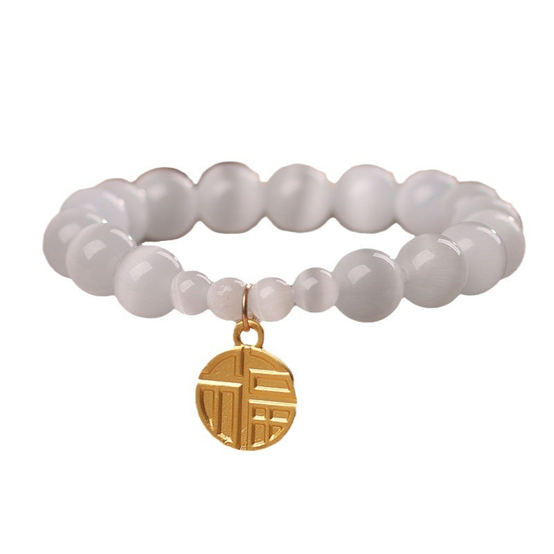 Opal Bracelet Niche High Sense Single Circle Fu Character Tag All-matching