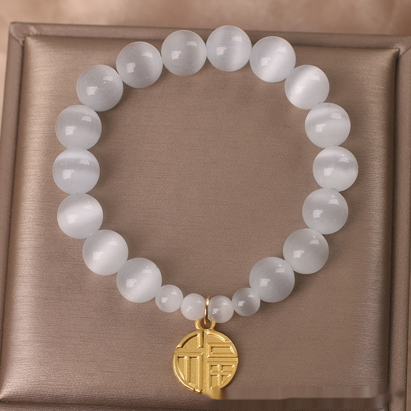 Opal Bracelet Niche High Sense Single Circle Fu Character Tag All-matching