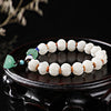 White Bodhi Root Carved Pumpkin Bead Jade Lotus Wenju Bracelet