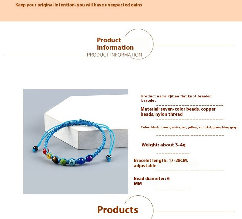 Round Seven-color Beads Accessories Bracelet