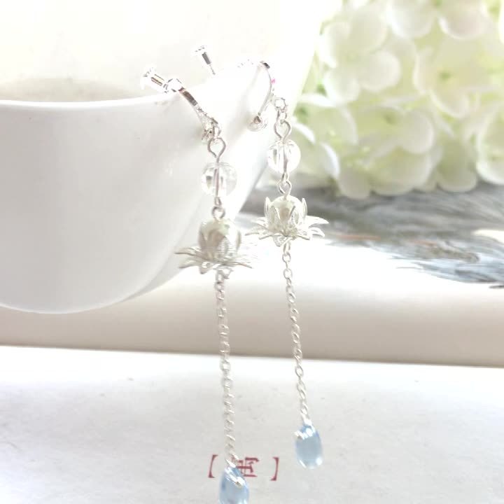 Women's Lotus Water Drop Fringe Earrings